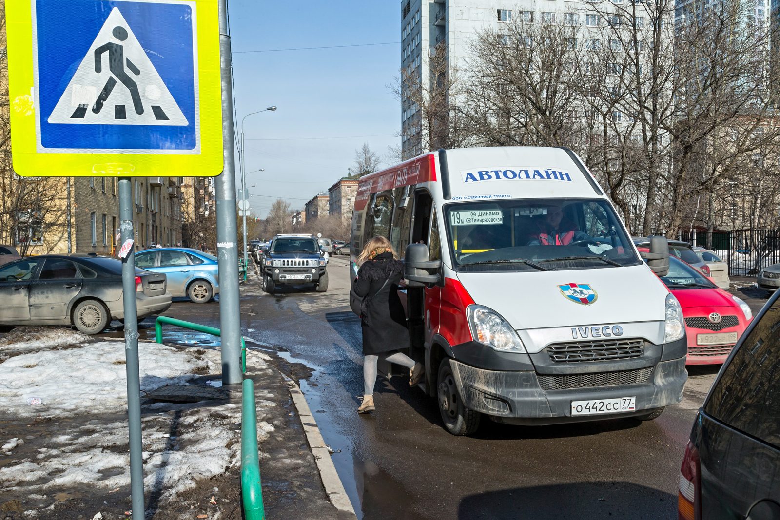 6 главных аварийных ситуаций. Выучите их