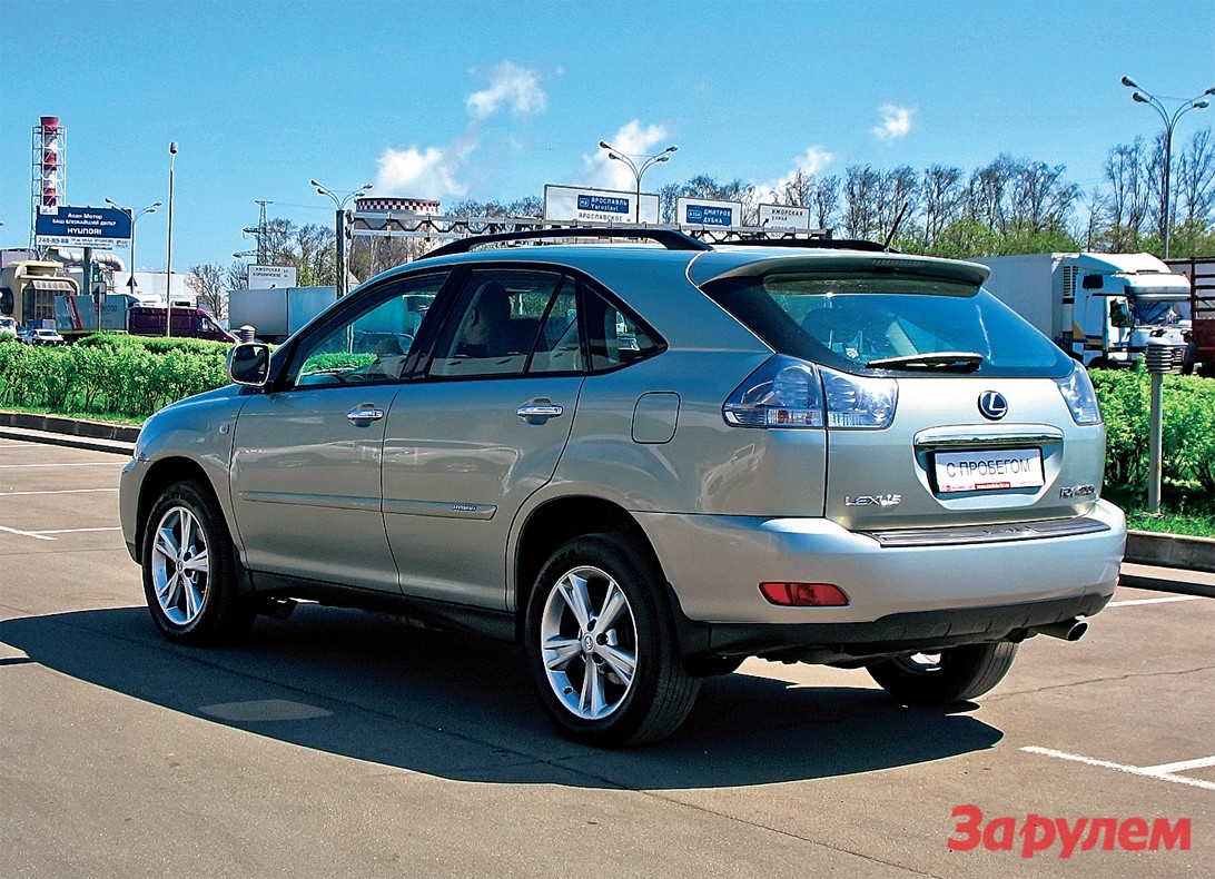 Lexus RX 400h (2005–2008 гг.): h-мобиль