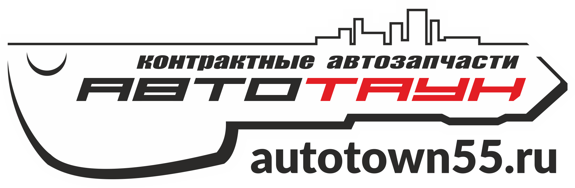 Правильный авторазбор