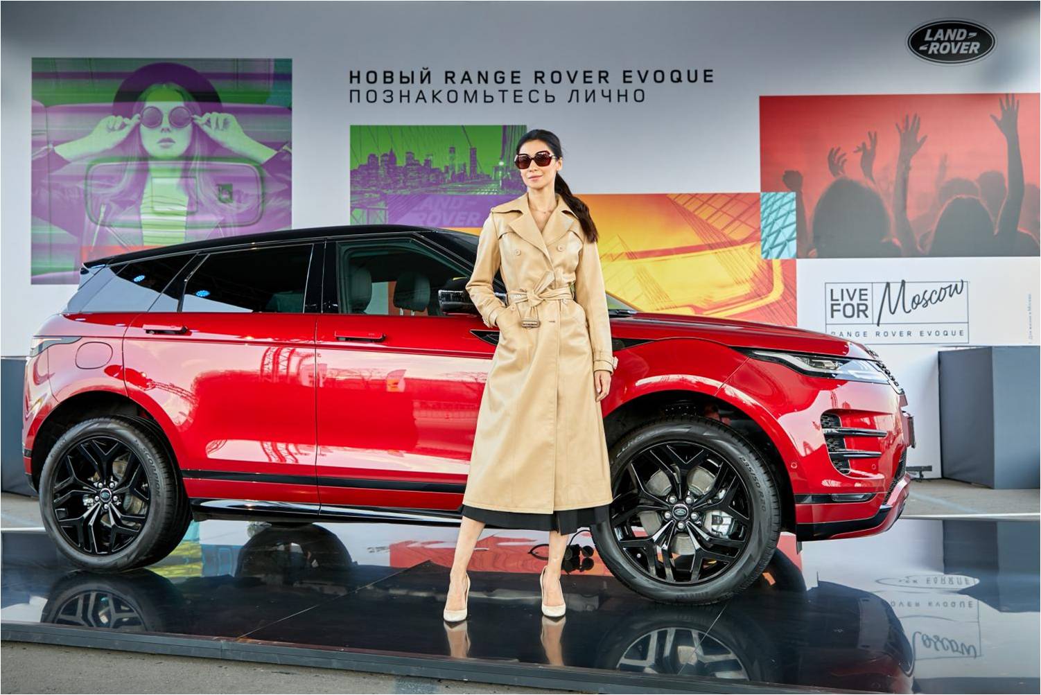 Новый Range Rover Evoque представили в окружении звезд