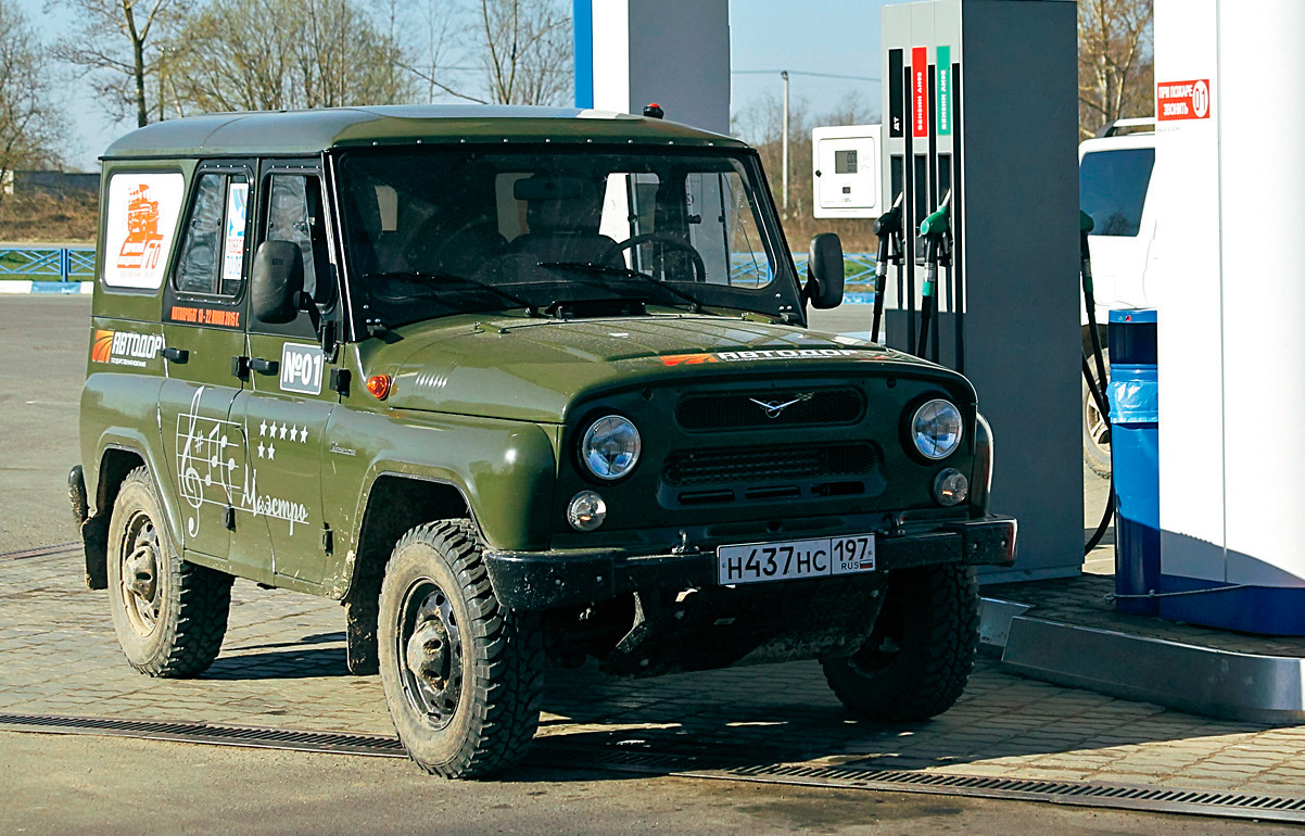 Тест-драйвы UAZ Hunter (UAZ Хантер) от «За рулем»