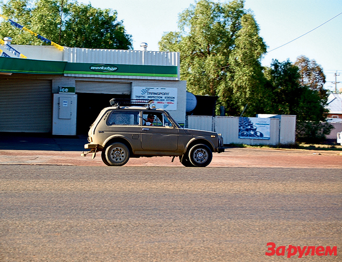 Западная Австралия: Марсианская весна