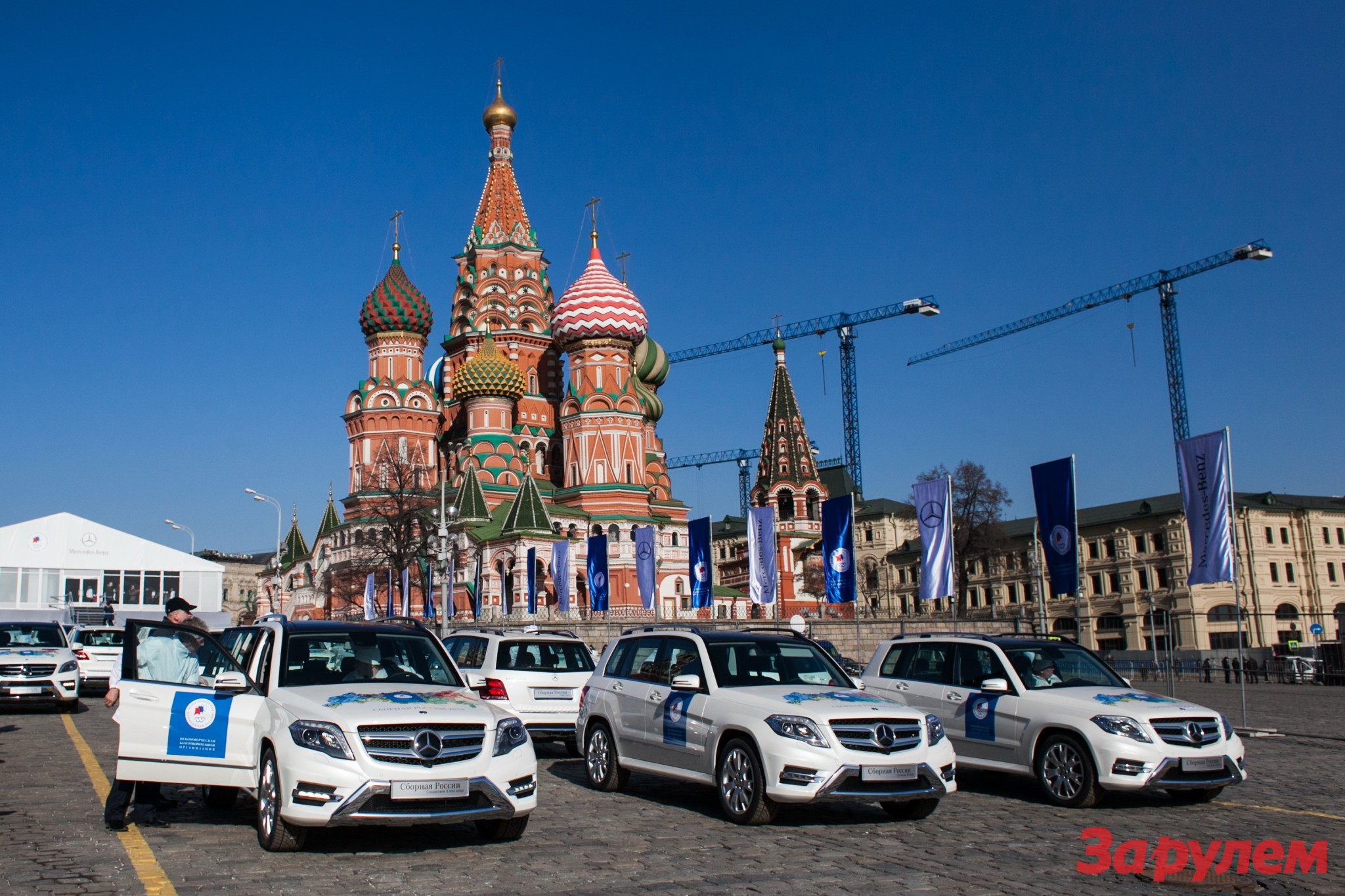 Фото Машины На Площади