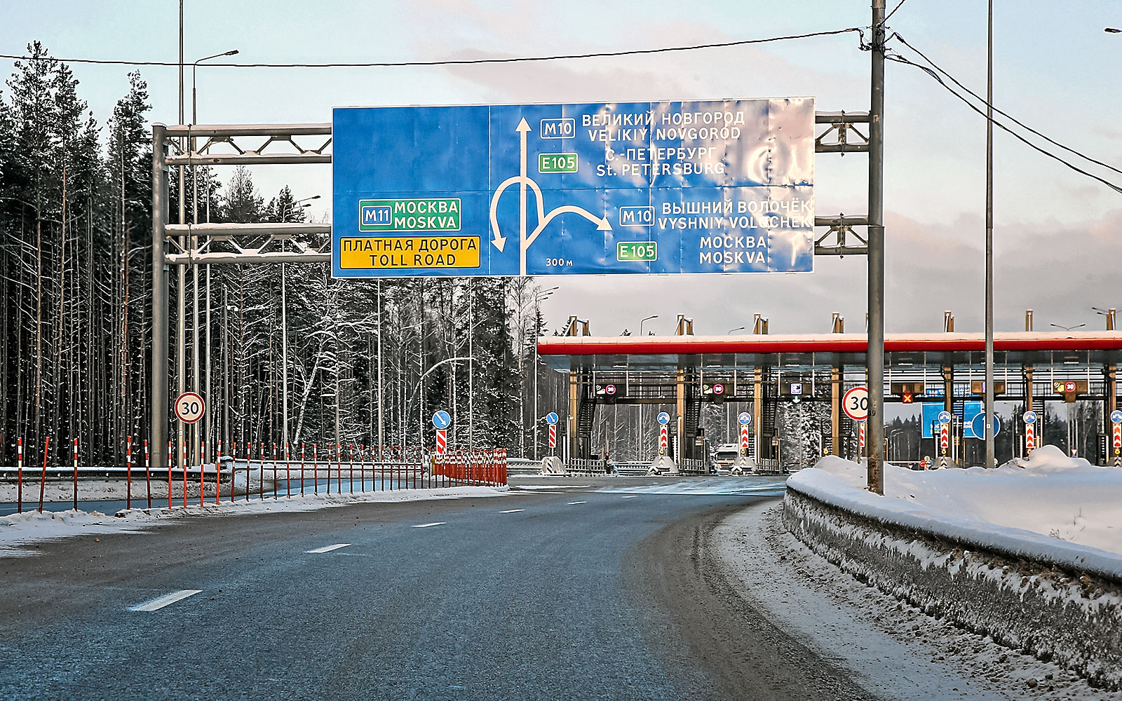 На автомобиле в Мурманск: любуемся Заполярьем