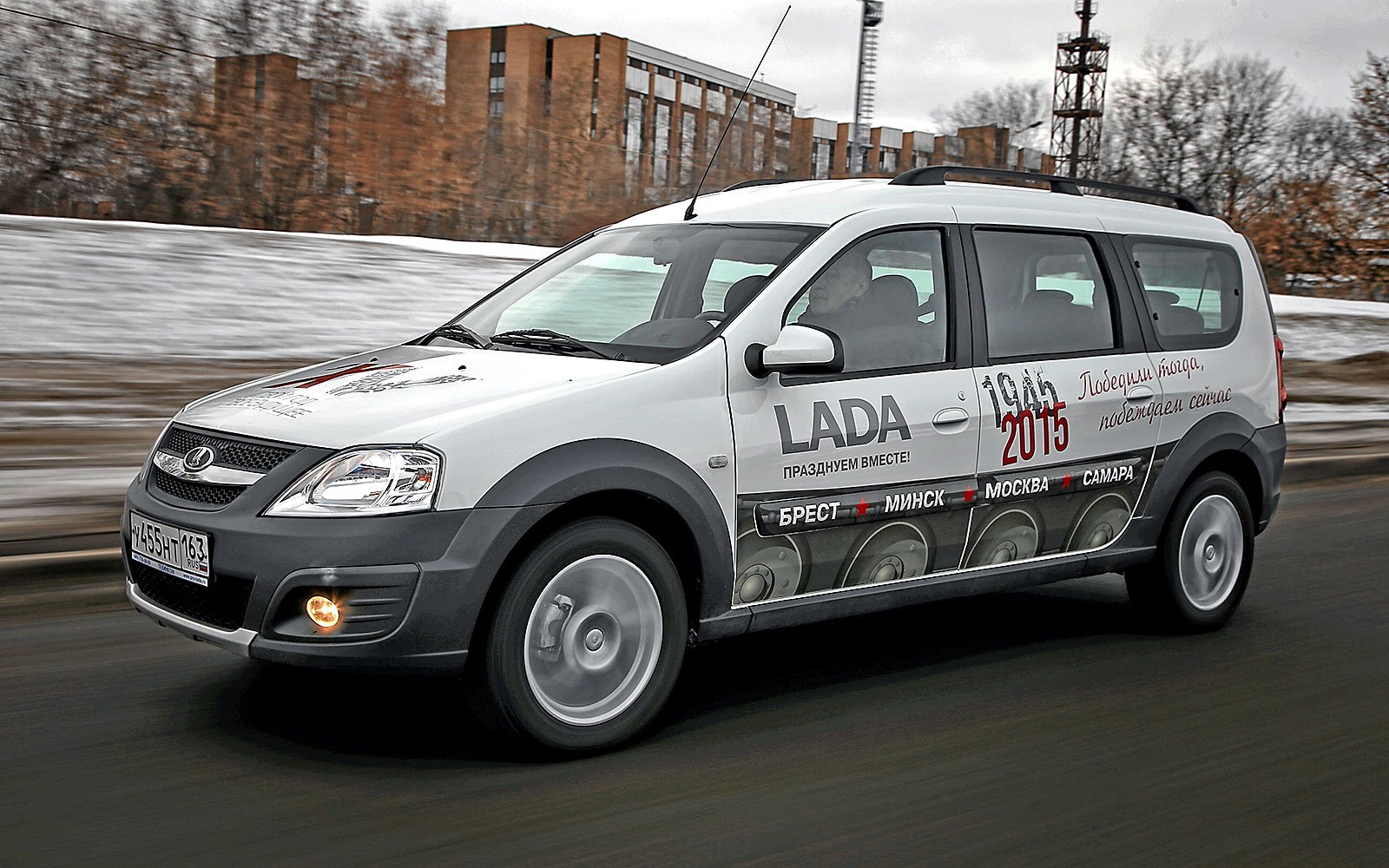 Lada Largus: что дает приставка Cross?