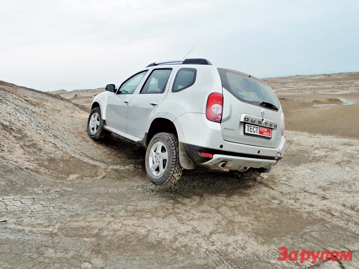 Renault Duster: рожденный статистом