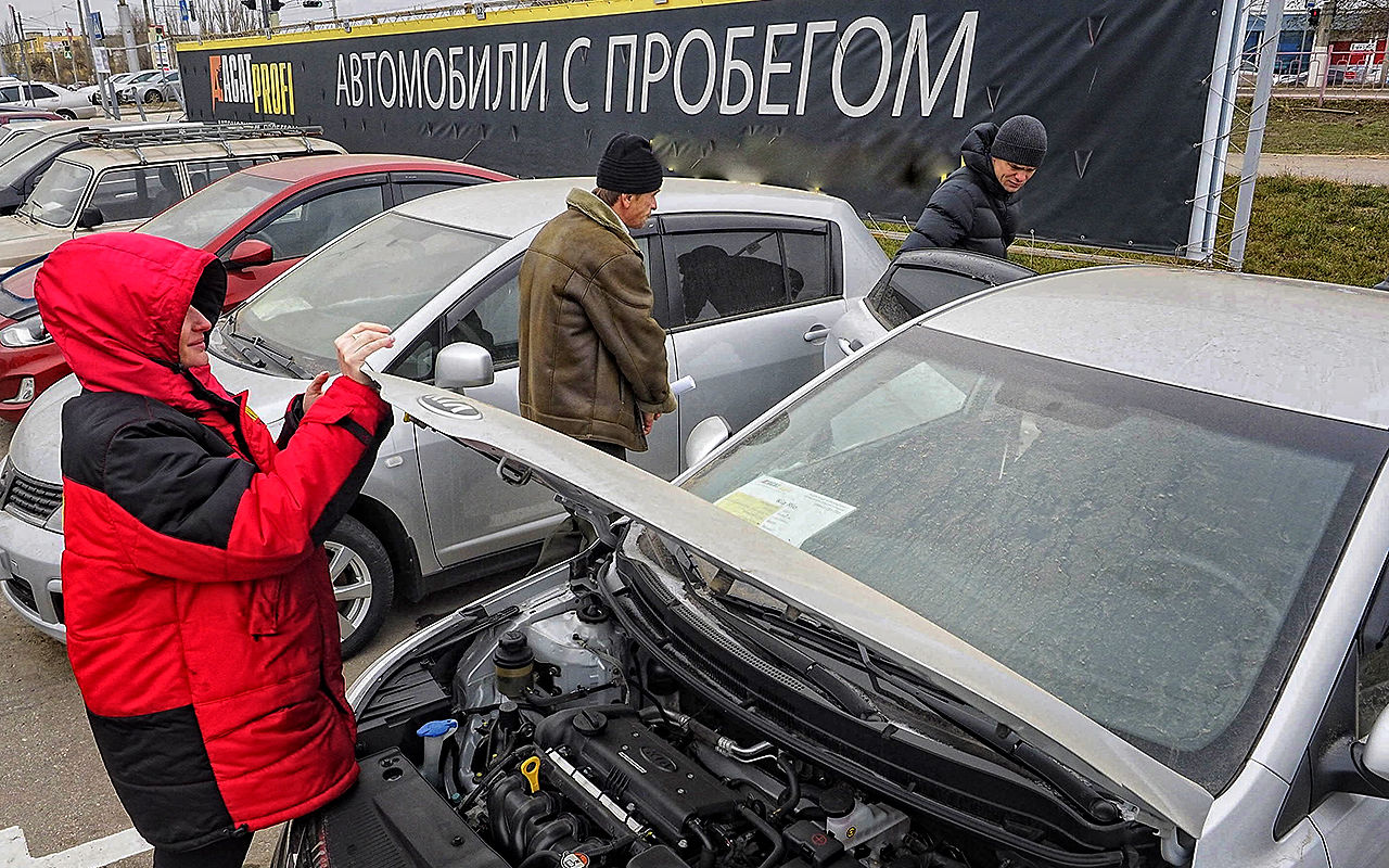 Вторичный авторынок: где машины с пробегом самые дешевые?