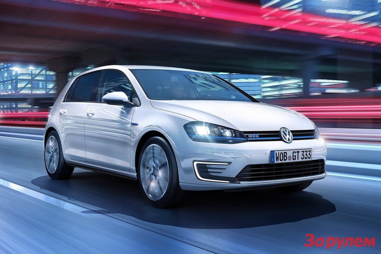 Volkswagen Golf GTE: многополярный мир