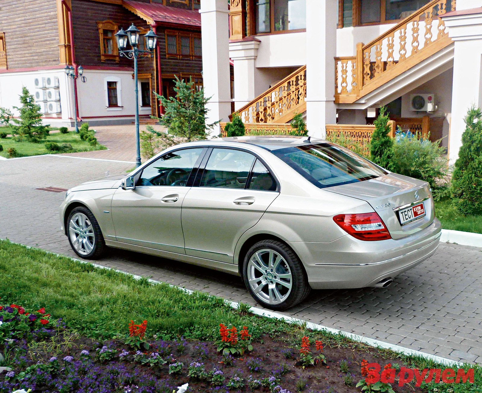 Какой выбрать Mercedes-Benz C-Class