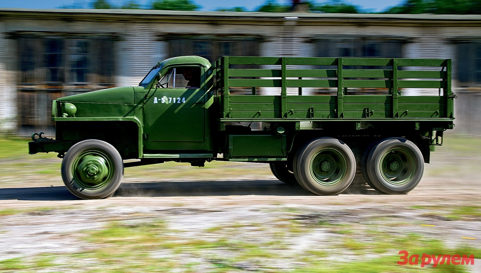 Studebaker US6 - товарищ Студер