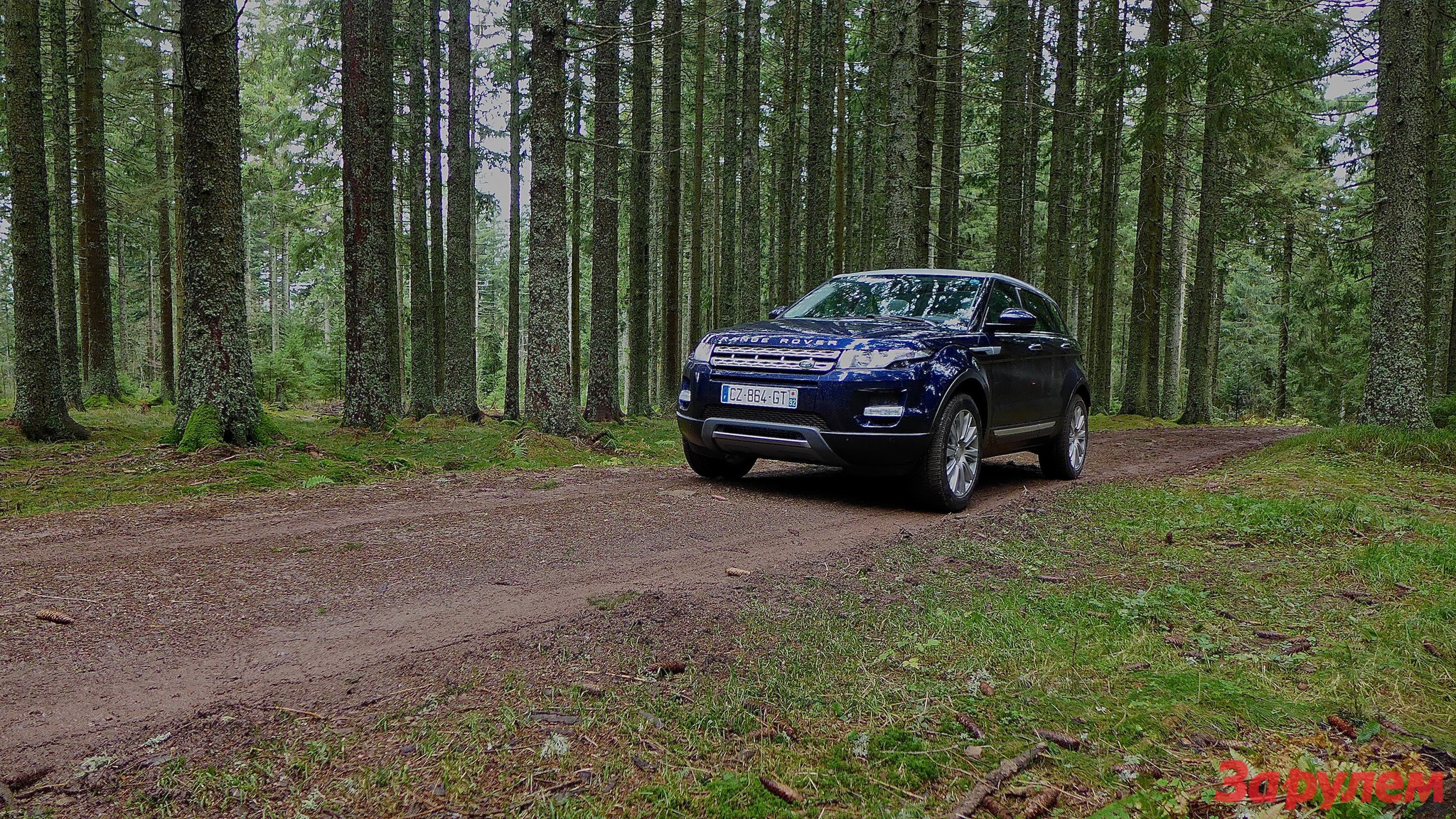 Land Rover 2014 модельного года: в стане аристократов