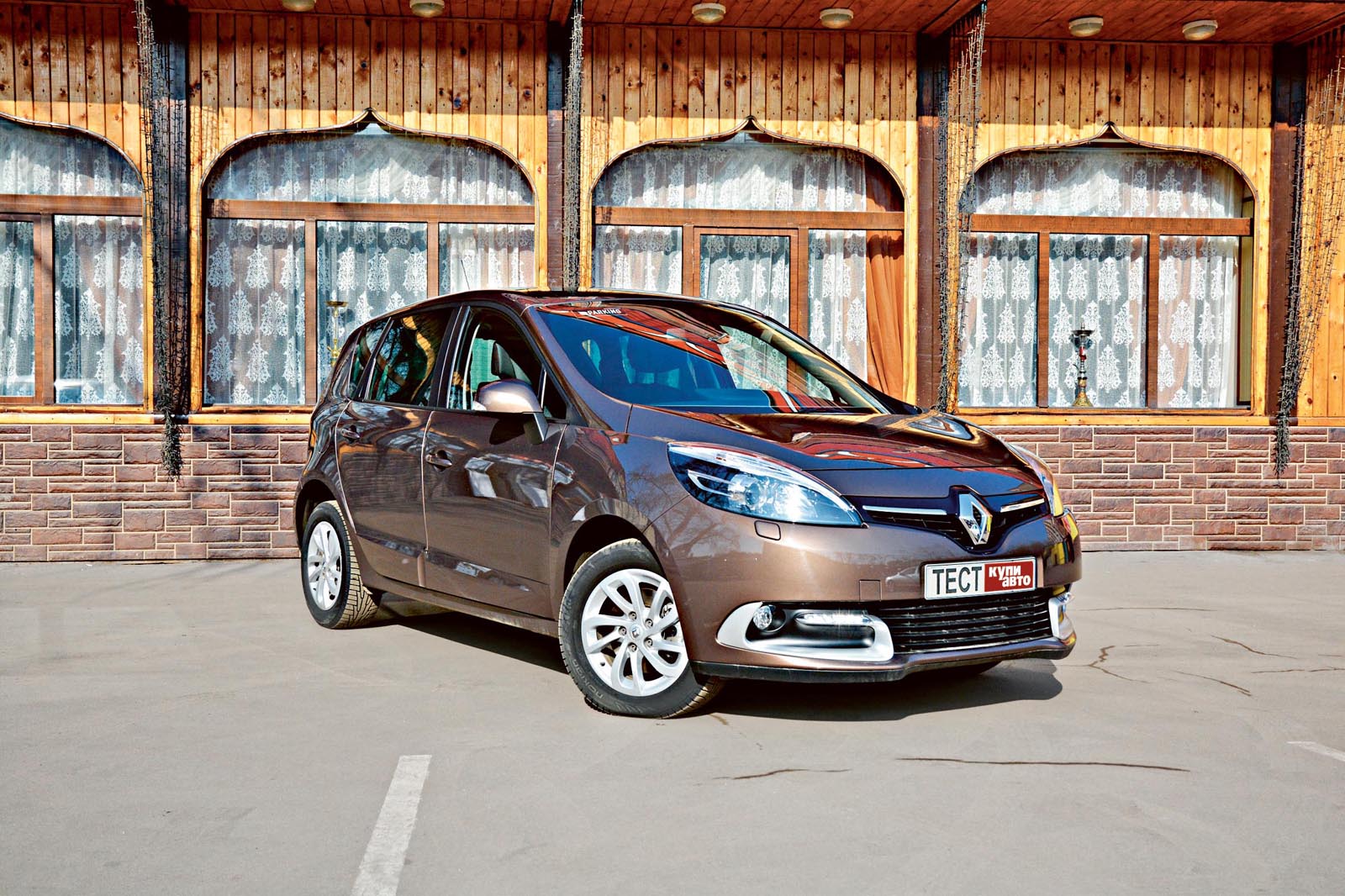 Тест-драйвы Renault Scenic (Рено Сценик) от «За рулем»