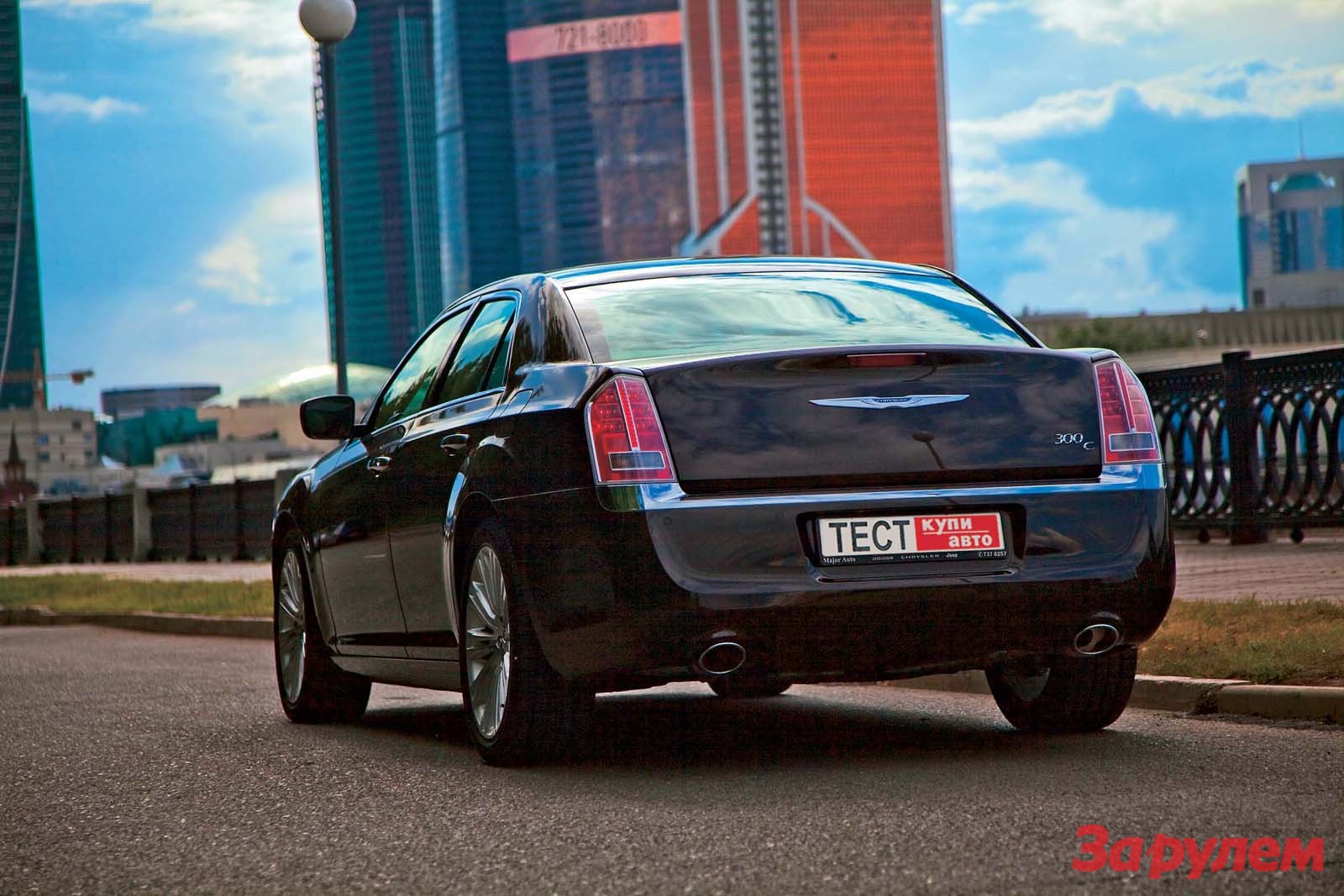 Chrysler 300C: американский пирог