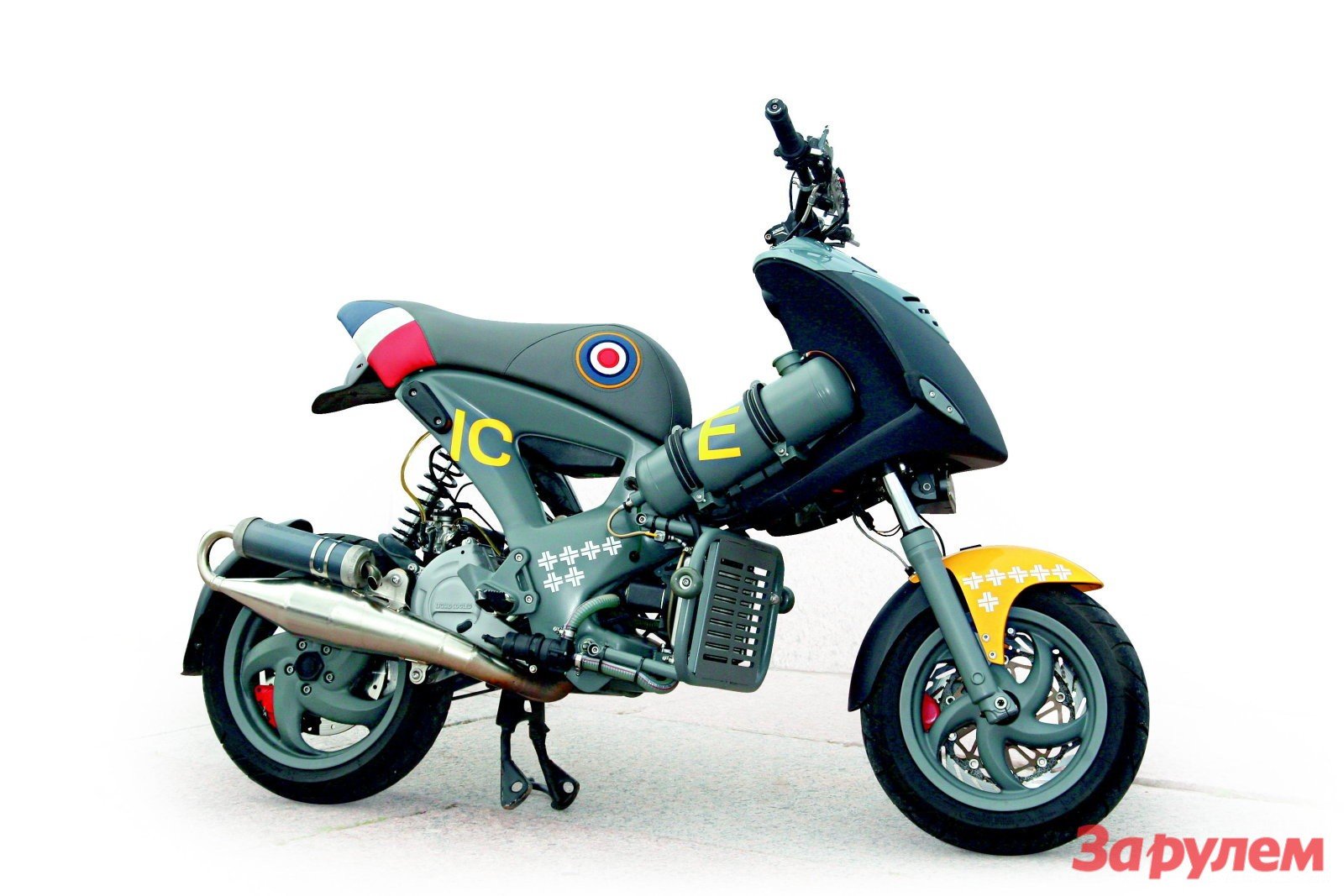 Gilera Ice 50