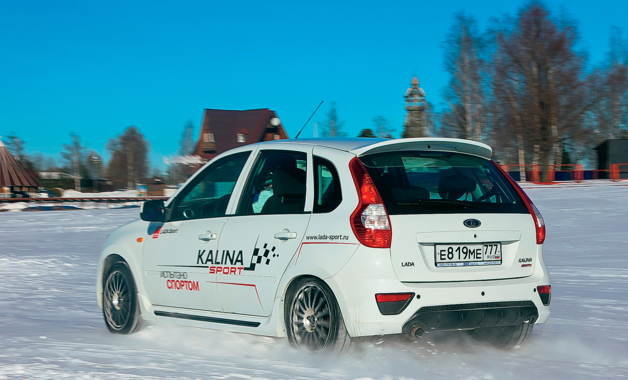 Тюнинг на Лада Калина (LADA Kalina)