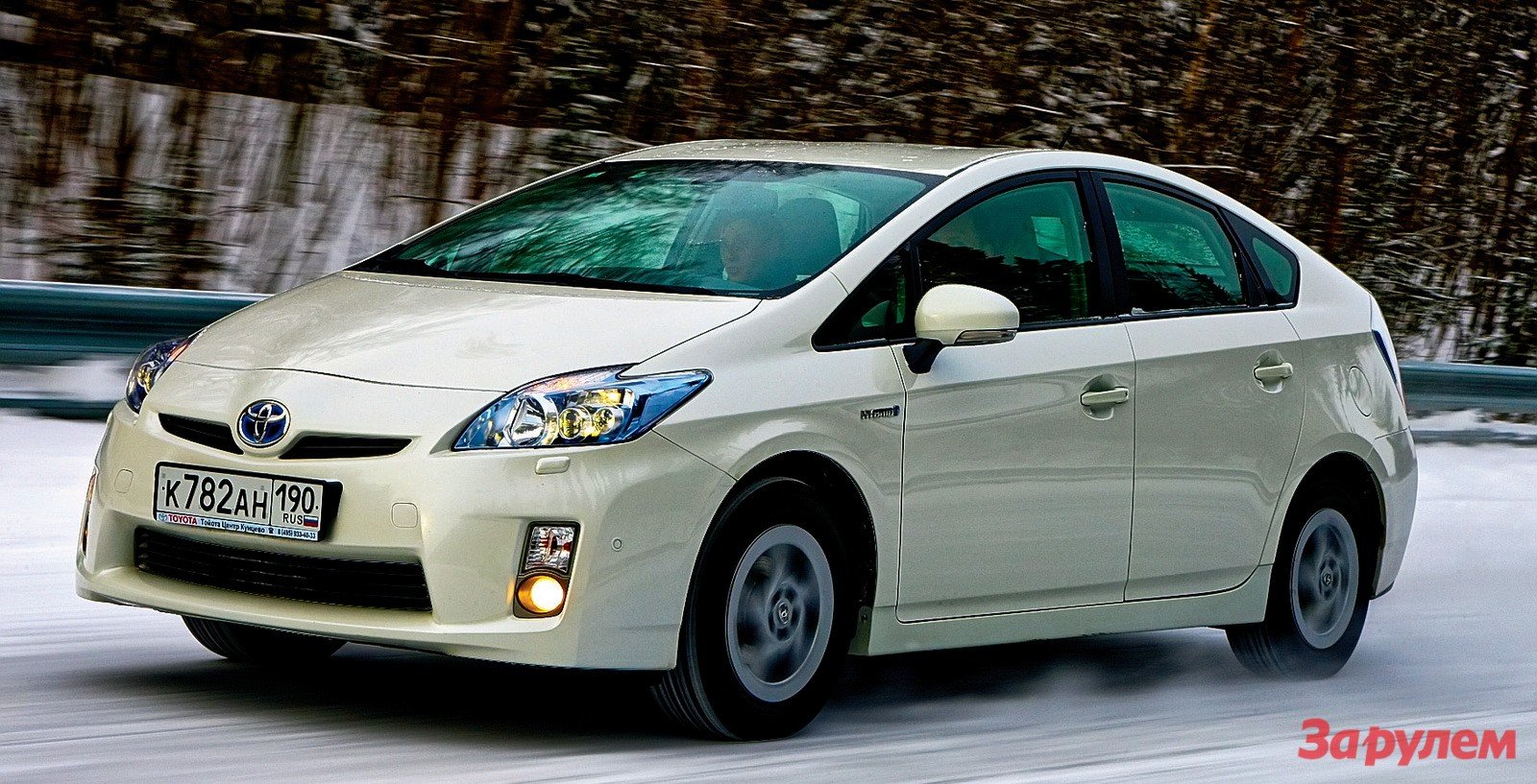 Toyota Prius трех поколений: Вольт-мэтры