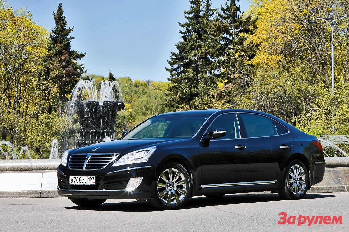 Hyundai Equus: парадный выезд