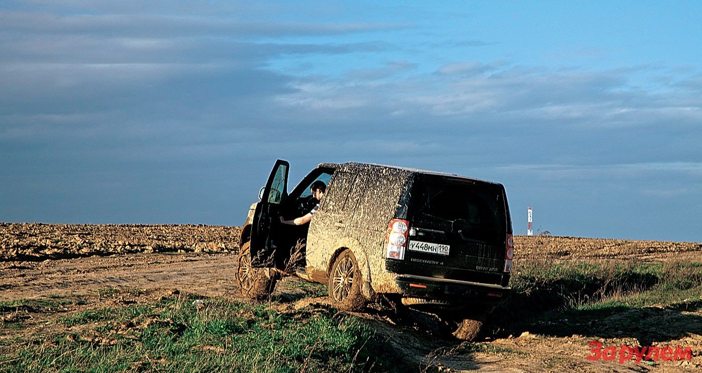 Land Rover Discovery 4: купание черного коня