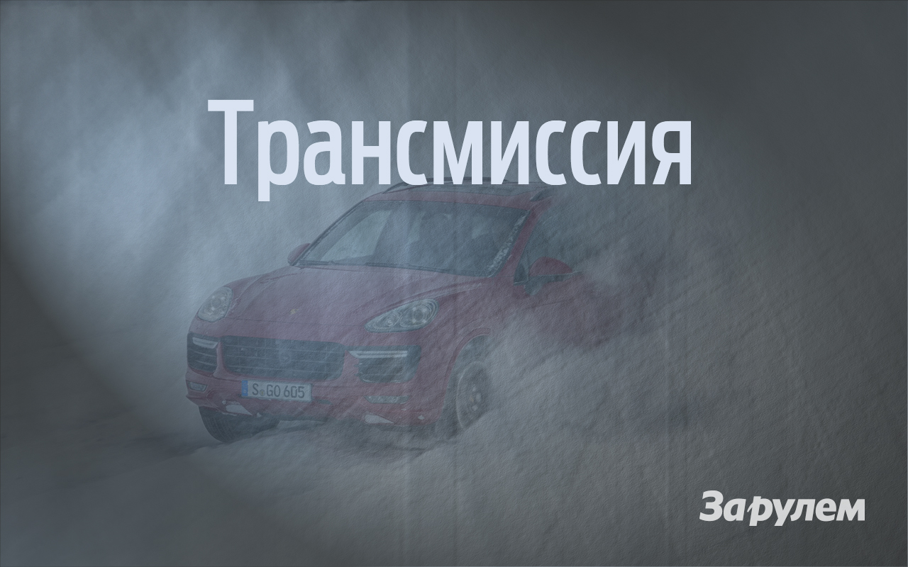 9 способов выбраться, если автомобиль застрял в снегу