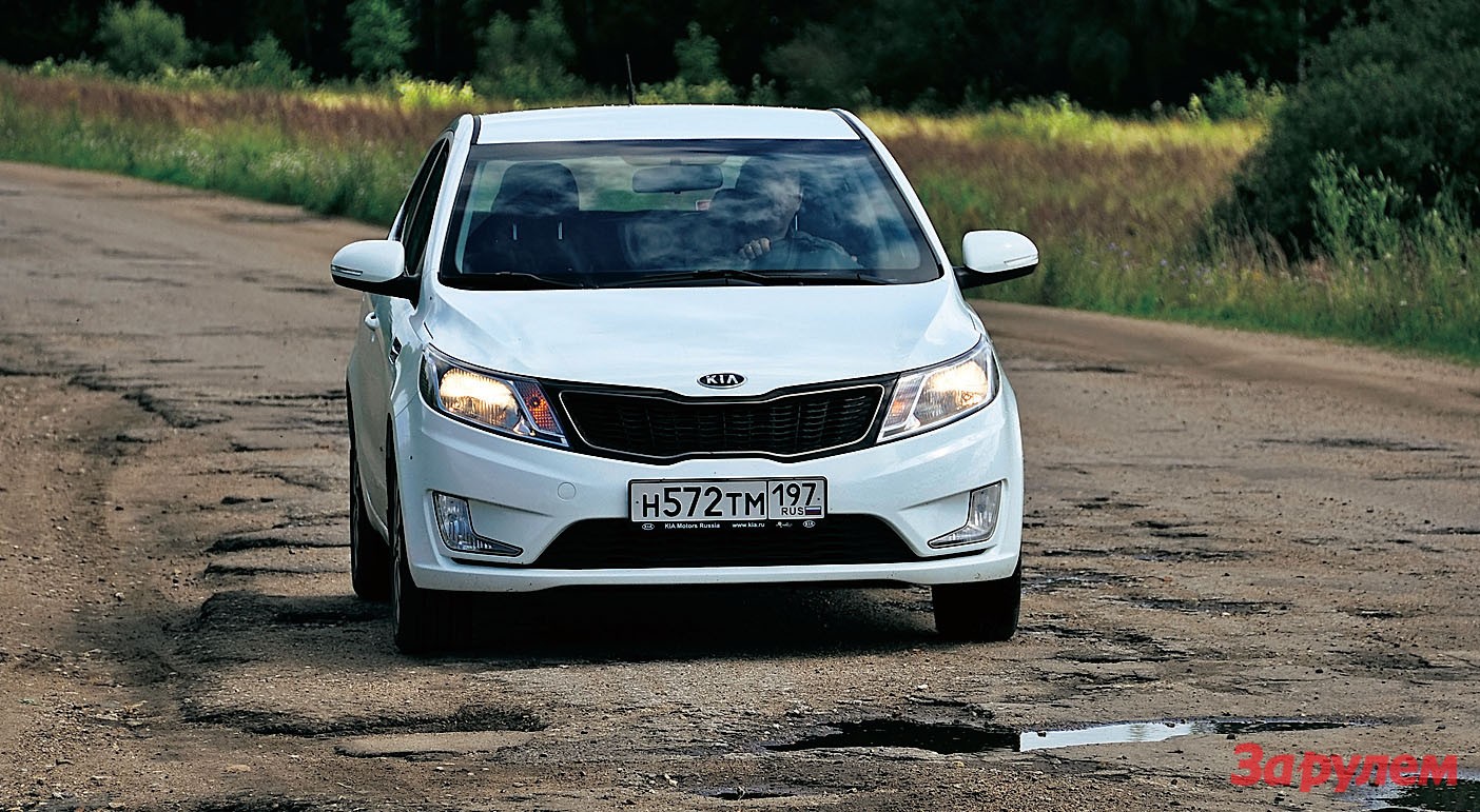 Kia Rio: бегущий по волнам