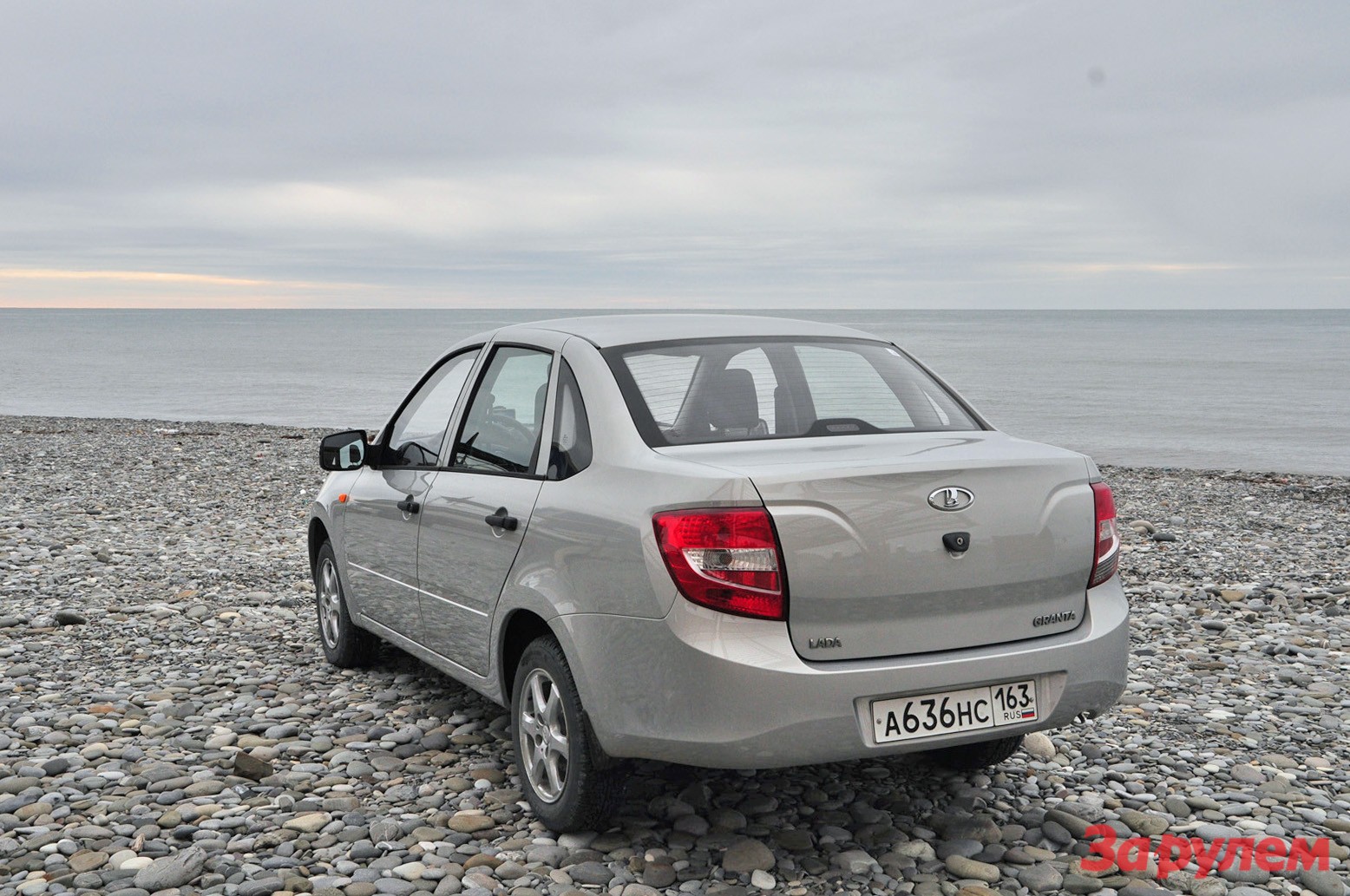 Lada Granta: первый тест серийной машины