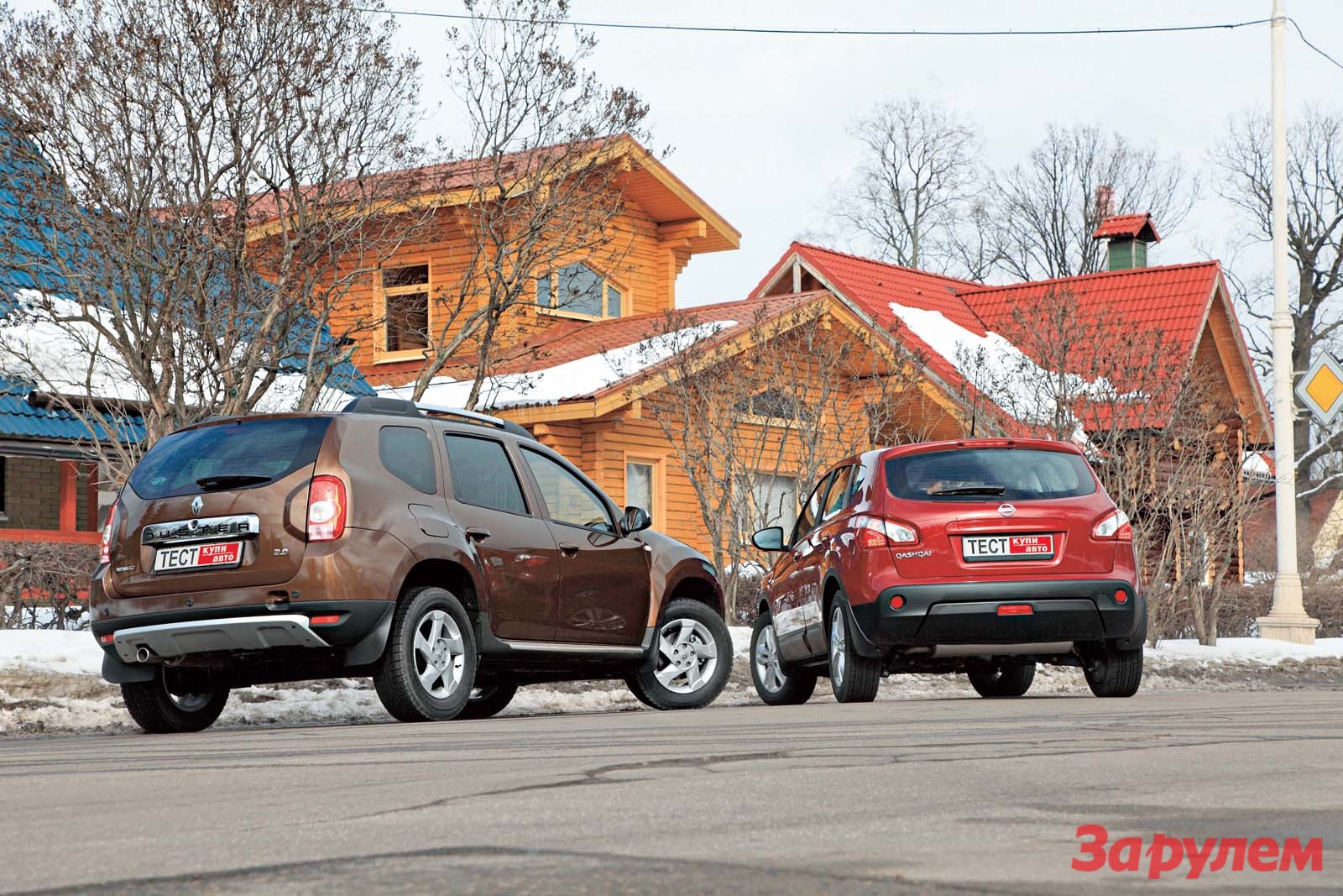 Renault Duster или Nissan Qashqai?