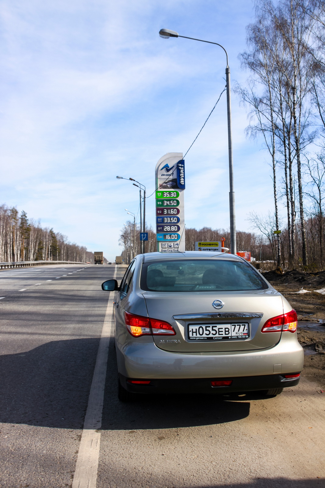 Газ на авто как альтернатива бензину: плюсы и минусы установки ГБО