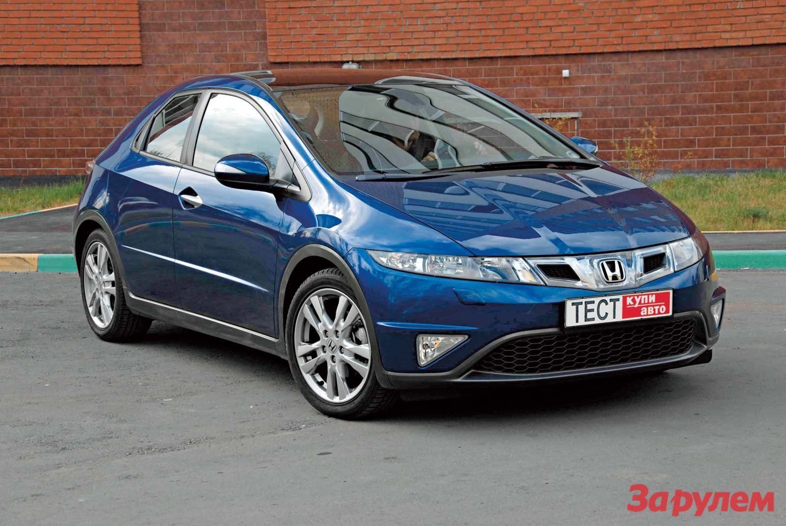 Honda Civic 5D: внутренний космос