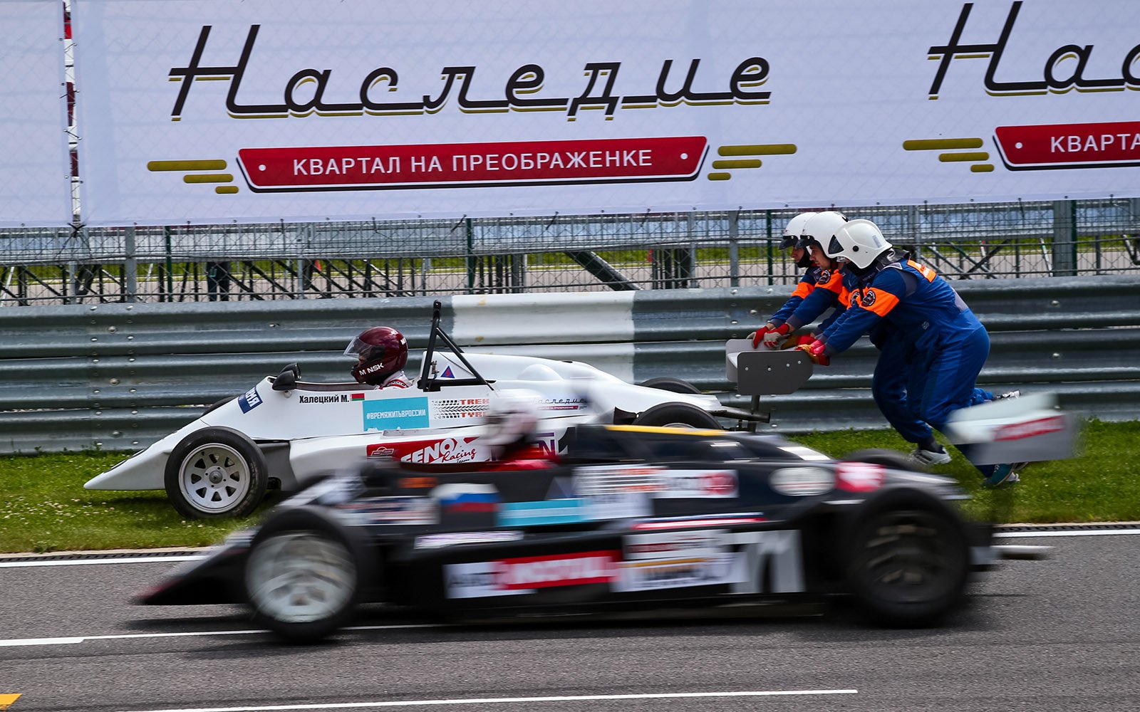 Moscow Classic Grand Prix: порох в пороховницах