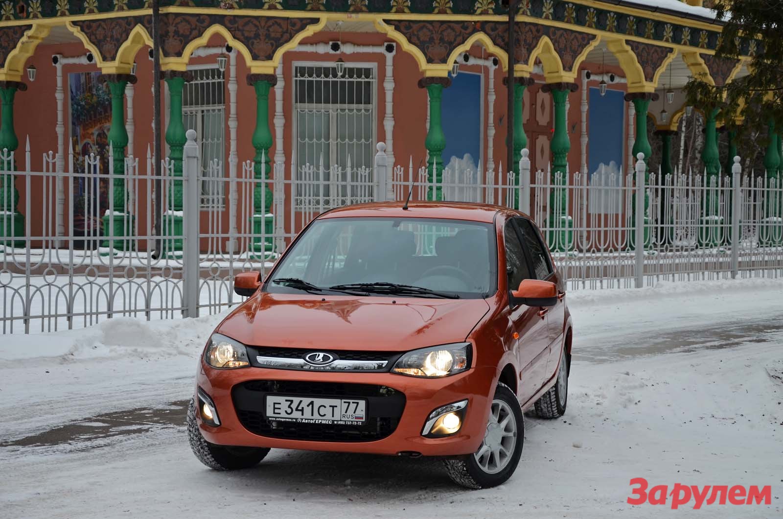 Lada Kalina-2 с «автоматом»: плюс к карме