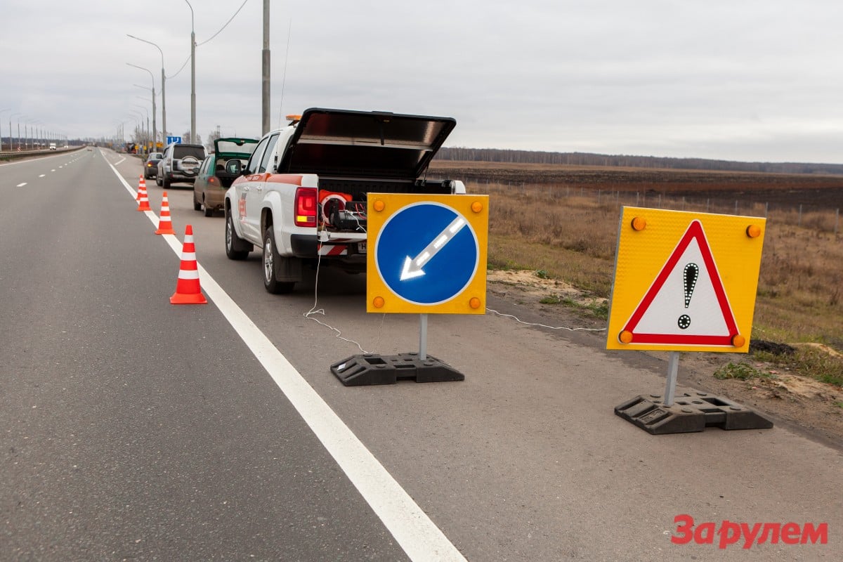 На платных участках М4 «Дон» начали работать аварийные комиссары