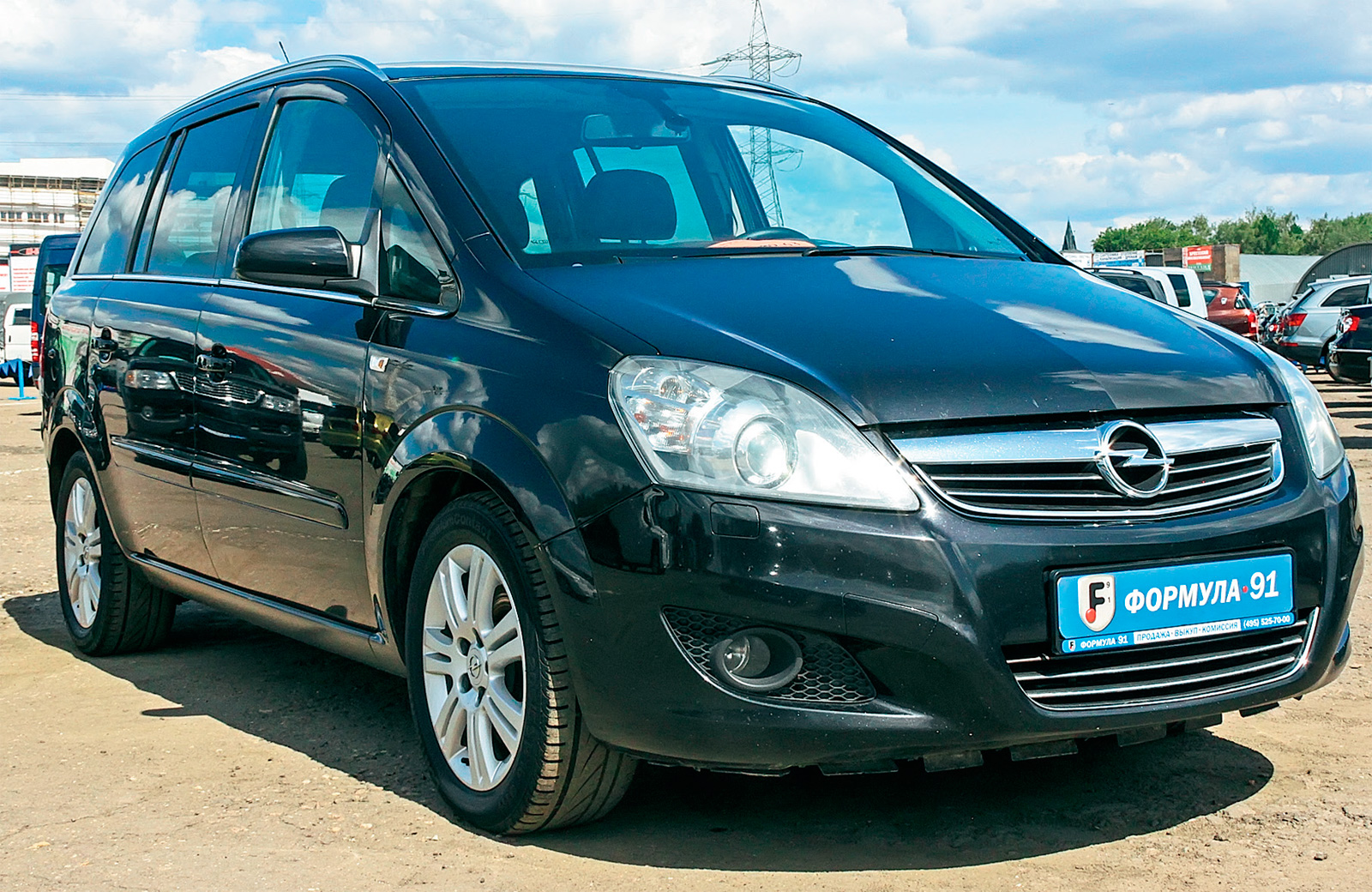 Покупаем Opel Zafira II: зафиральная идея