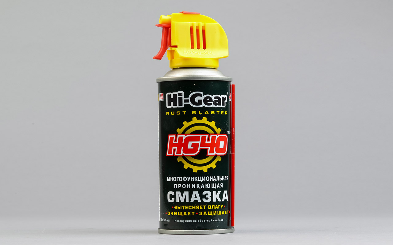 Чем заменить WD-40: сравнили 11 препаратов