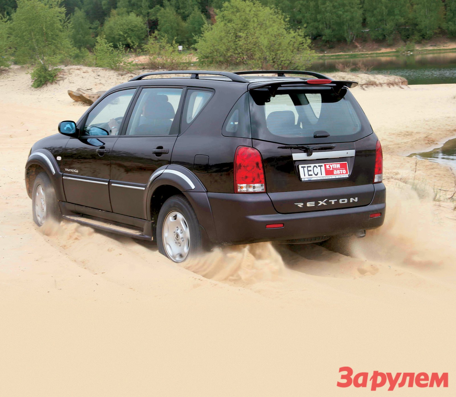 Автомобиль SSANGYONG Rexton 2006 г универсал